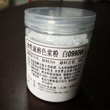 Water-based instant color paste powder white 0990W