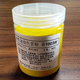 Water-based instant color paste powder yellow 1003W