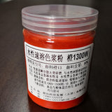 Water-based instant color paste powder Orange 1300W