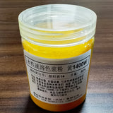 Water-based instant color paste powder yellow 1400W