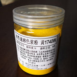 Water-based instant color paste powder yellow 1740W