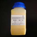 Oily instant color paste powder yellow 17470B