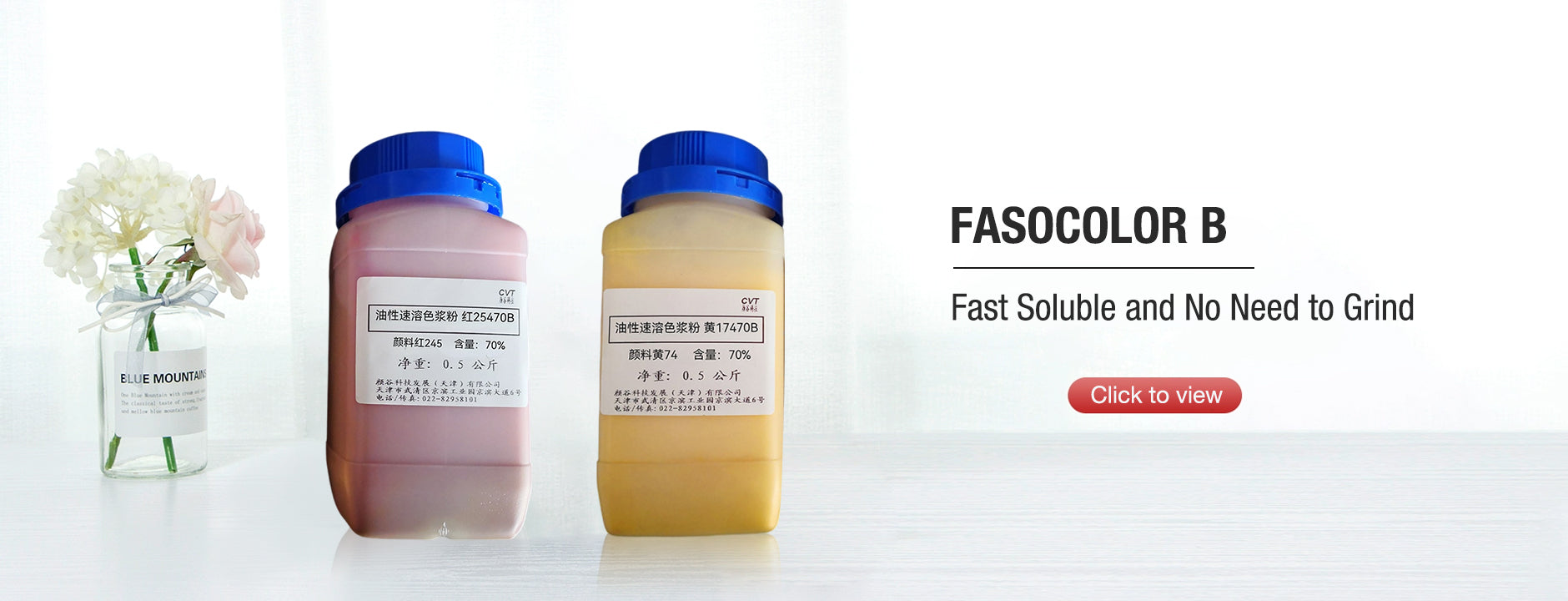 fasocolor.com