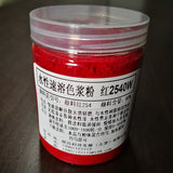 Water-based instant color paste pink 2540W