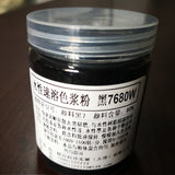 Water-based instant color paste powder black 7680W